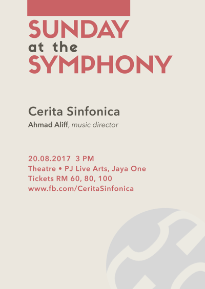 Sunday at the Symphony, Aug 2017 Sunday at the Symphony poster
